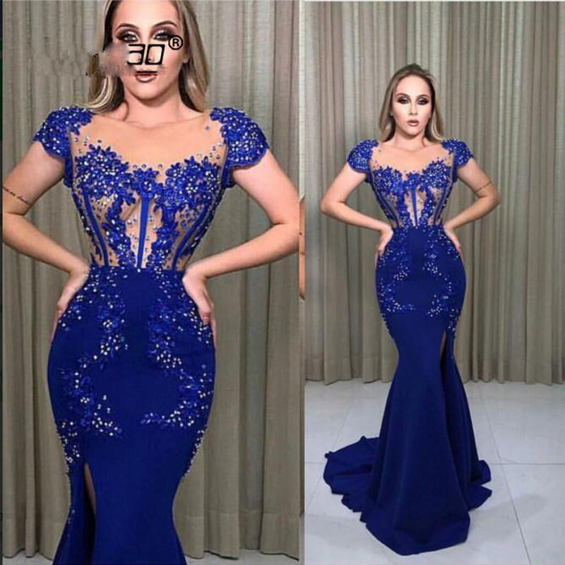 

Royal Blue See Through Mermaid Evening Dresses Appliques Split Illusion Dubai Saudi Arabic Long Elegant Beading Party Gown Prom Dress, Brown