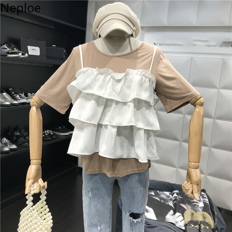 

Neploe Summer Women Two Piece Sets 2019 Loose Solid T-Shirt + White Ruffles Camis New Fashion Women Sets Tees and Vest 43155, Khaki-khaki
