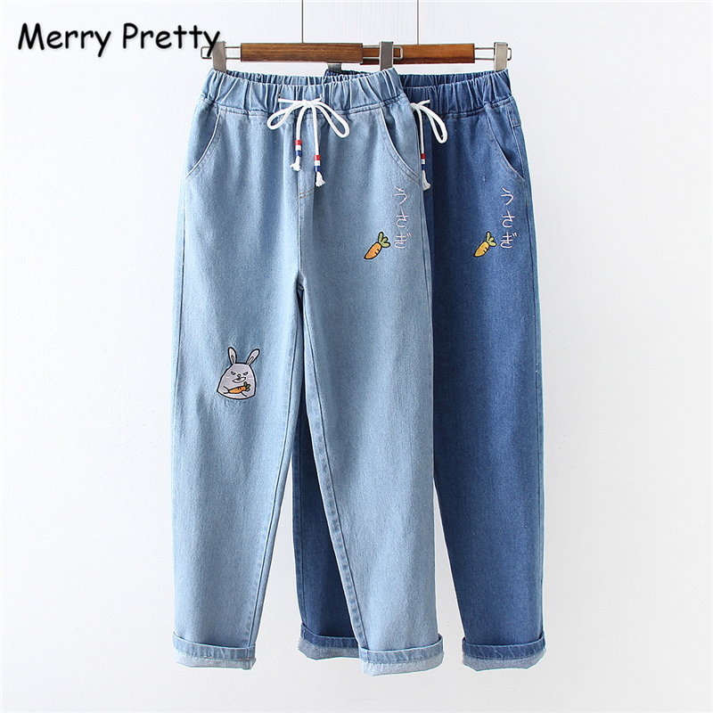 

Merry Women Hight Waist Jeans Pants Cartoon Embroidery Denim Straight Pants Jeans Elastic Waist Loose Cotton, Blue