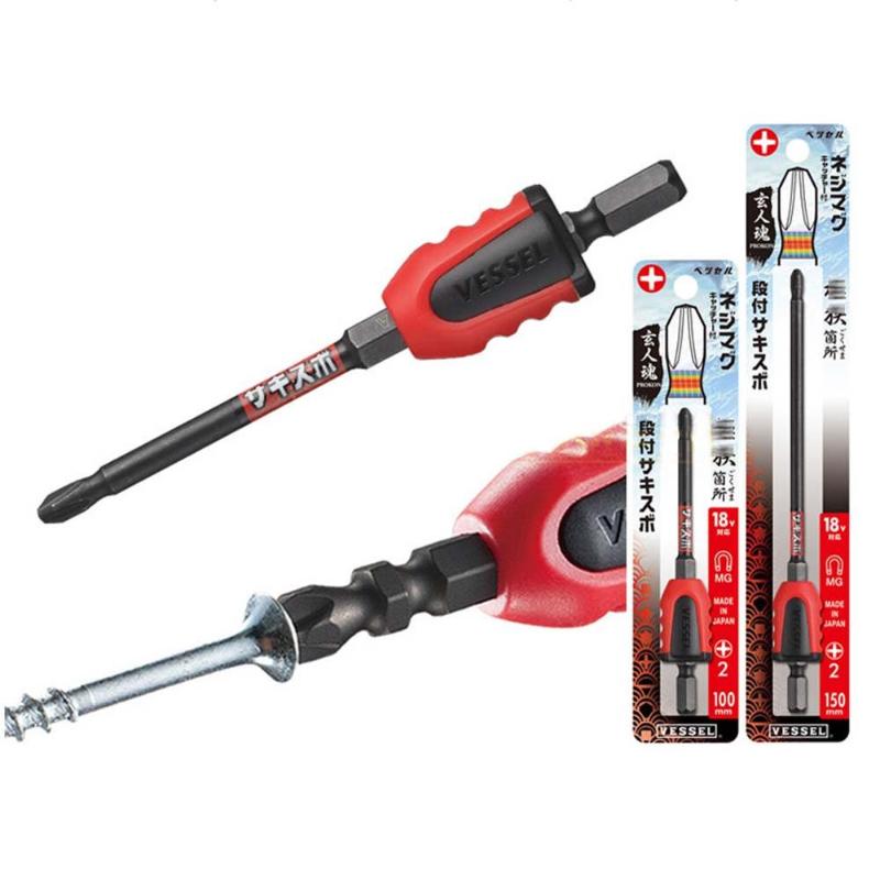 

Japan Vessel Recessed SAKISUBO Screwdriver Bit With Magnetizer Demagnetizer for 6.35mm Construction