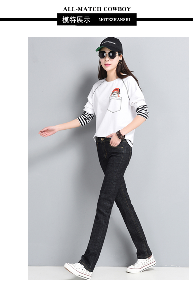 

Black The New Pants Female Han Edition Straight Jeans Women Cultivate One'S Morality Show Thin Net Red Cowboy Pants Pants Elastic Joker Stud
