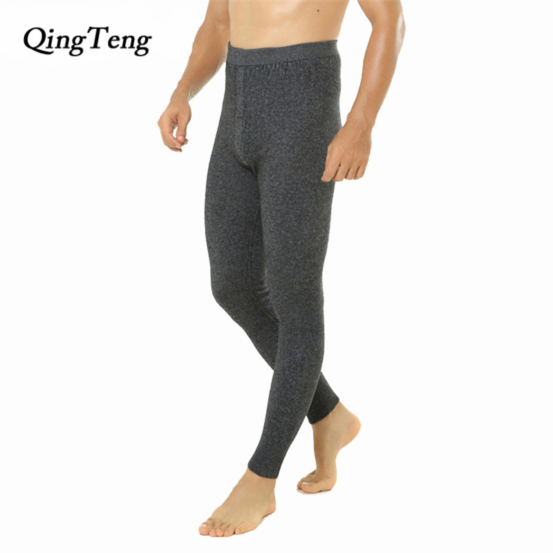 

Men's Sleepwear QingTeng Merino Wool Thermal Underwear Black Tights Long Johns Men For Winter Cashmere Leggings, 18100 deep gray