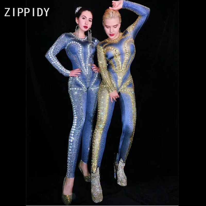 silver spandex jumpsuit