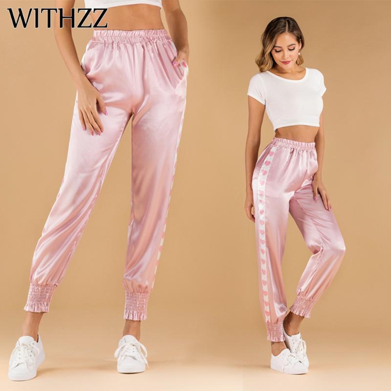

WITHZZ Spring Autumn Glossy Satin Trousers Heart-shaped Print Ladies Sports Casual Pants, Pink