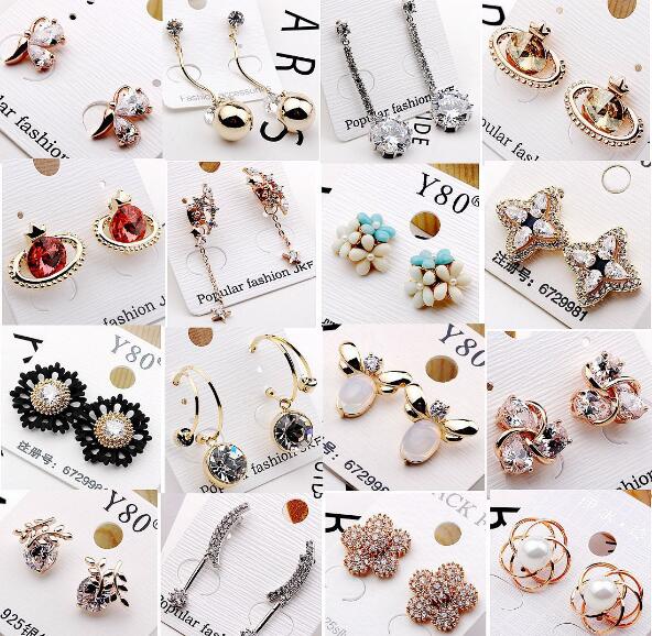 

10Pairs/lot Mix Style Colors Fashion Stud Earrings Nail For Gift Craft Jewelry Earring EA029*, Golden;silver
