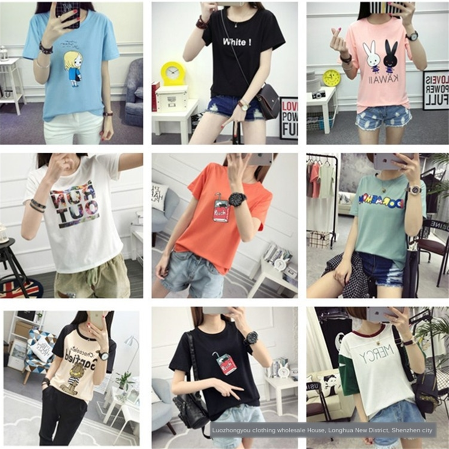 womens boutique shirts