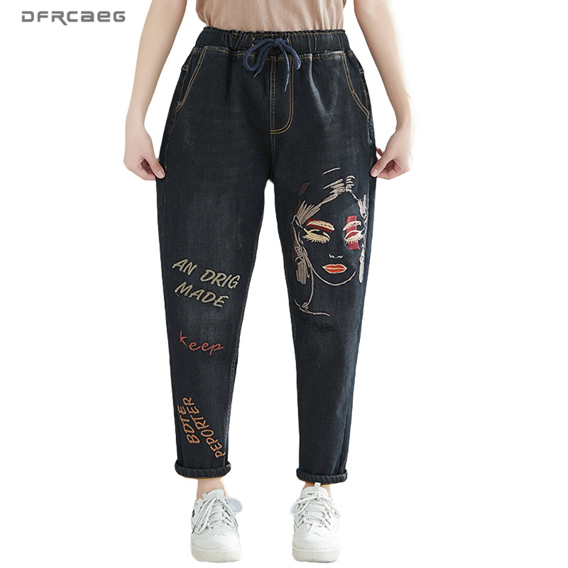 

Plus Size Letter Embroidery Denim Jean Femme 2020 Autumn Loose Vintage Harem Jeans Pants Women Washed Ankle-Length Trousers, Blue