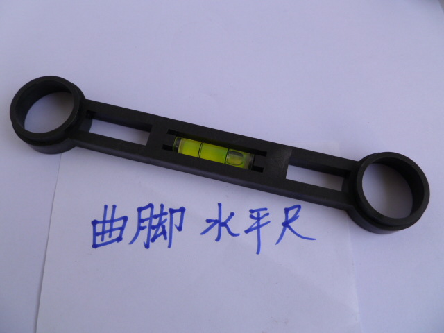 

Foot level foot bath bending installation and maintenance tools