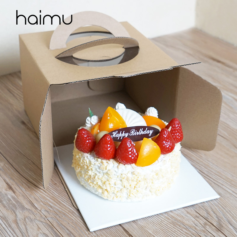 

3pcs Simple Thick Kraft Paper Portable Box Birthday Cake Decor Box Packaging Baking Cookies Dessert Boxes