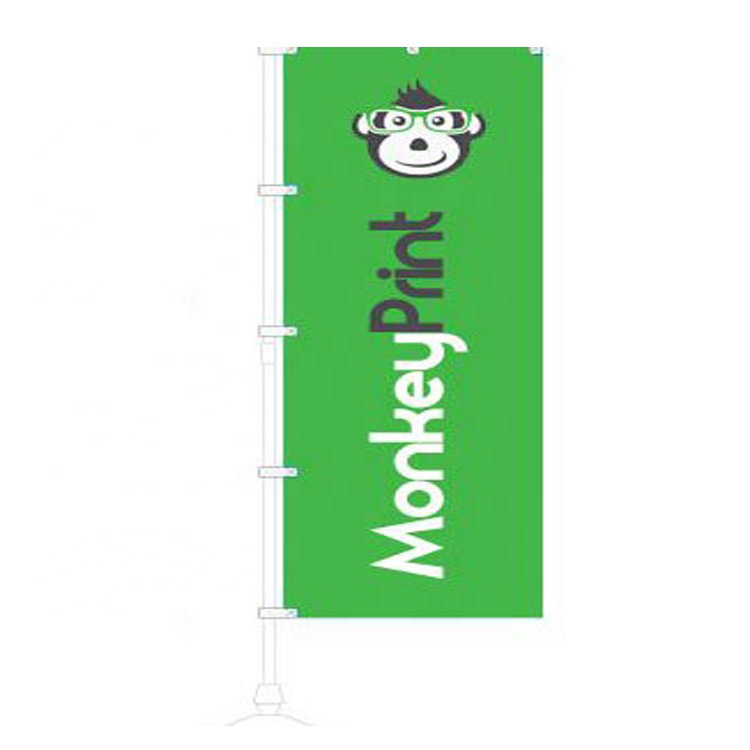 

Nobori Flag 60x180cm 100D Polyester 2x6ft Free Shipping Custom Logo Design Outdoor Team Sports Advertising Club Brass Grommets