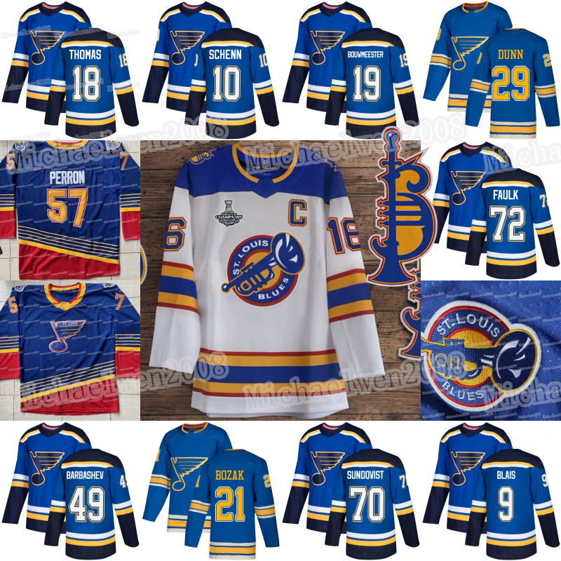 tyler bozak jersey