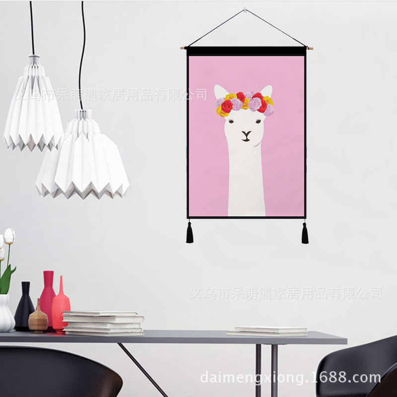 Get Decor unitaire mur For iPhone