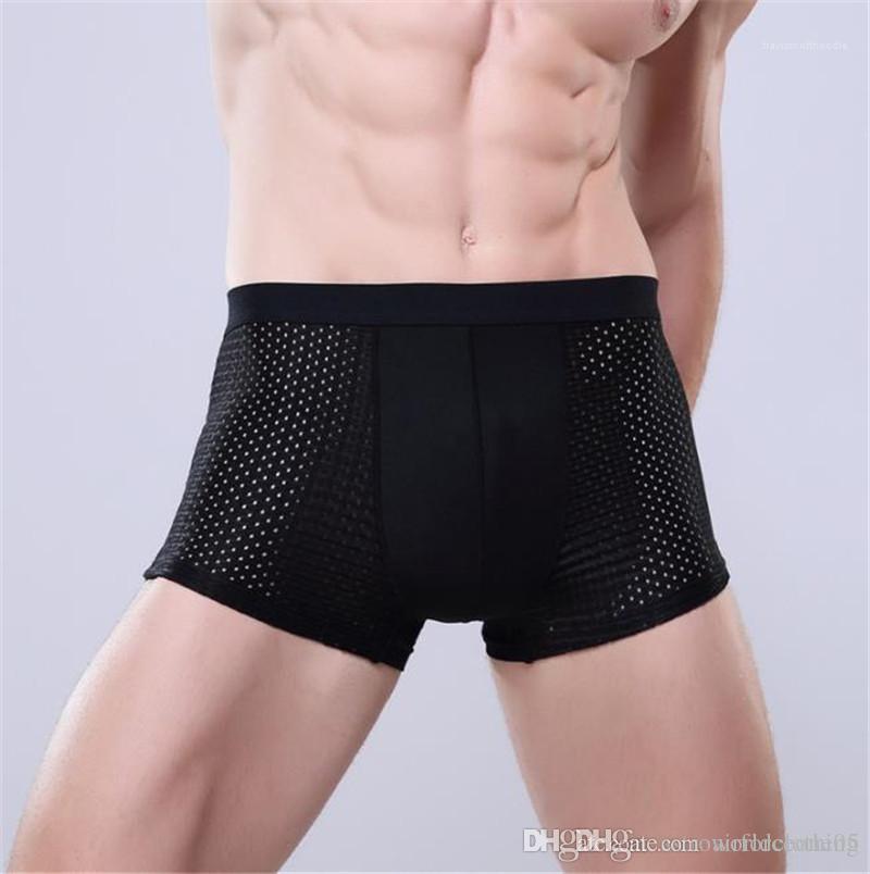 Boxers en nylon Hommes Designer Sous-vêtement respirant Skinny sexy Hommes Caleçons solide Couleur Mode Hommes