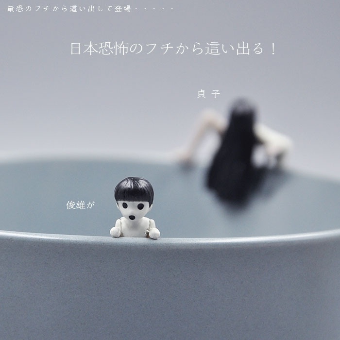 gashapon wholesale