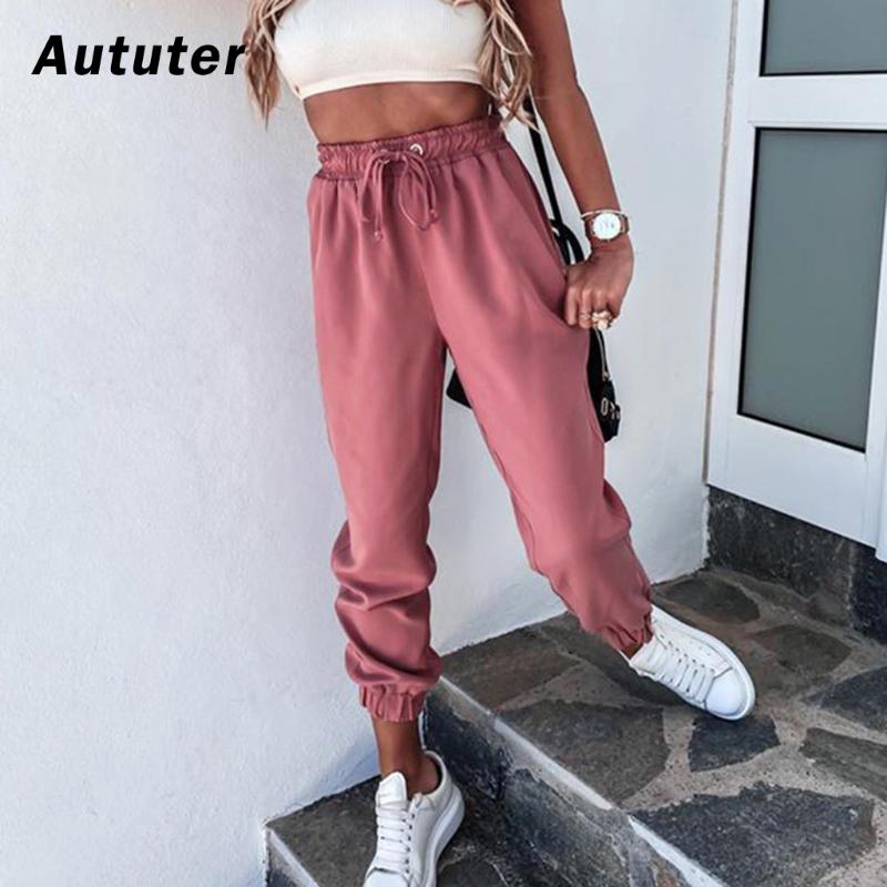 

Harajuku Joggers Wide Leg Sweatpants Women Trousers Plus Size High Waist Pants Streetwear Korean Casual Pant Femme Fall#A3, Khaki