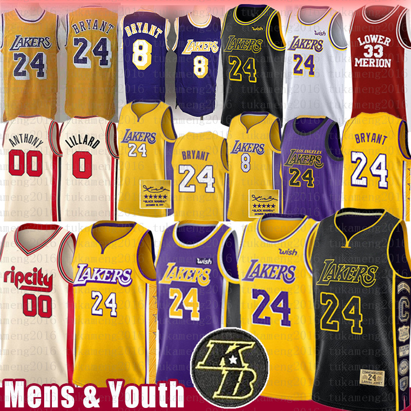 san diego chargers basketball jersey