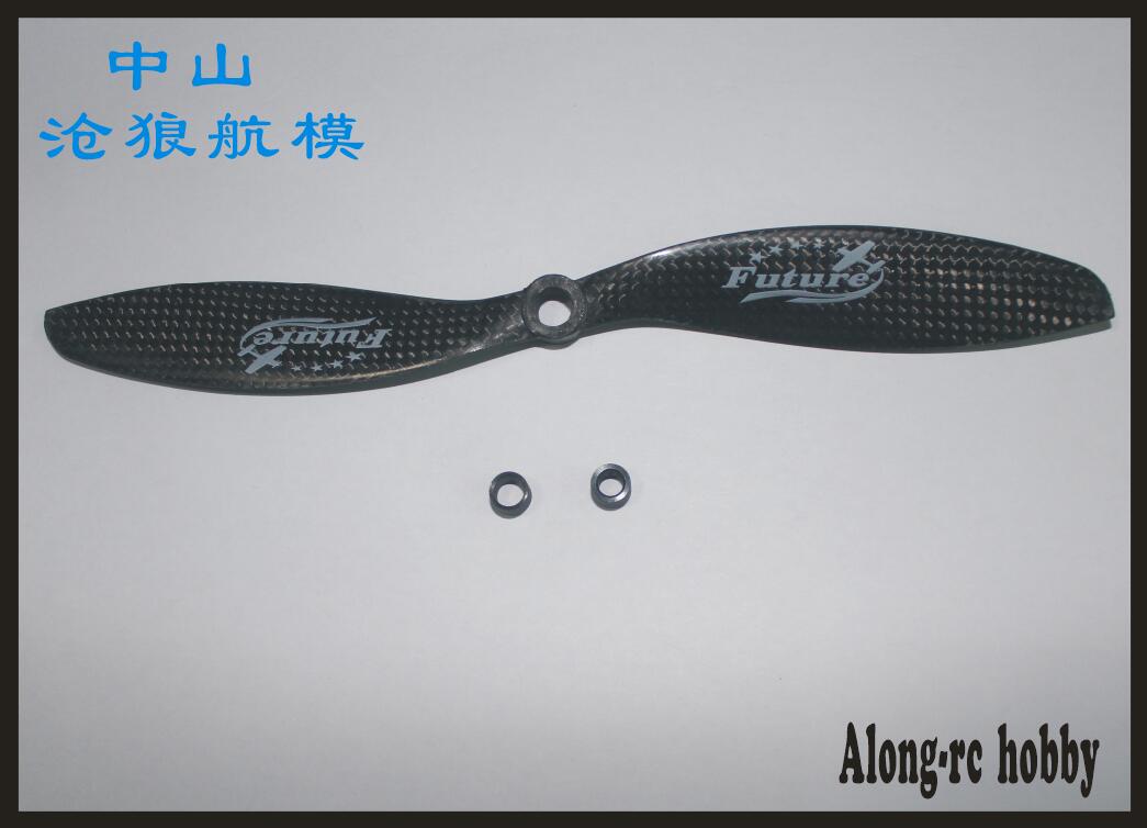 rc plane parts cheap
