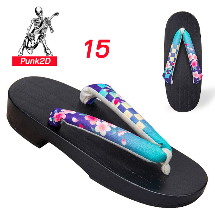 STYLE 15
