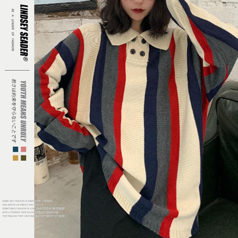 

Women Mens Winter Warm Pull Sweater Turn-down Collar Streetwear Vintage Knitwear Striped Men's Sweater Jumper Outwear Coat, Blue