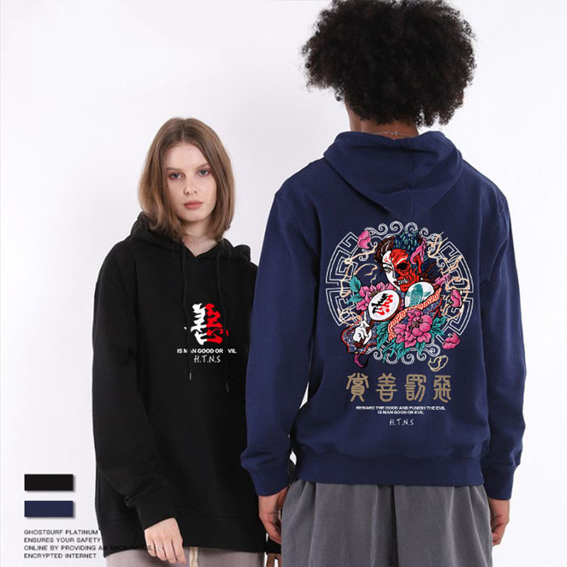 

Fashion 2019 New Men Cool Men' Hip Hop Hooded Hoodies Japanese Style Koi Casual Sweatshirts Streetwear Men/Women Pullover, Red