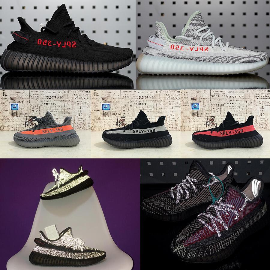Yeezy Boost 350 V2 Yeshaya Non Reflective BUMP
