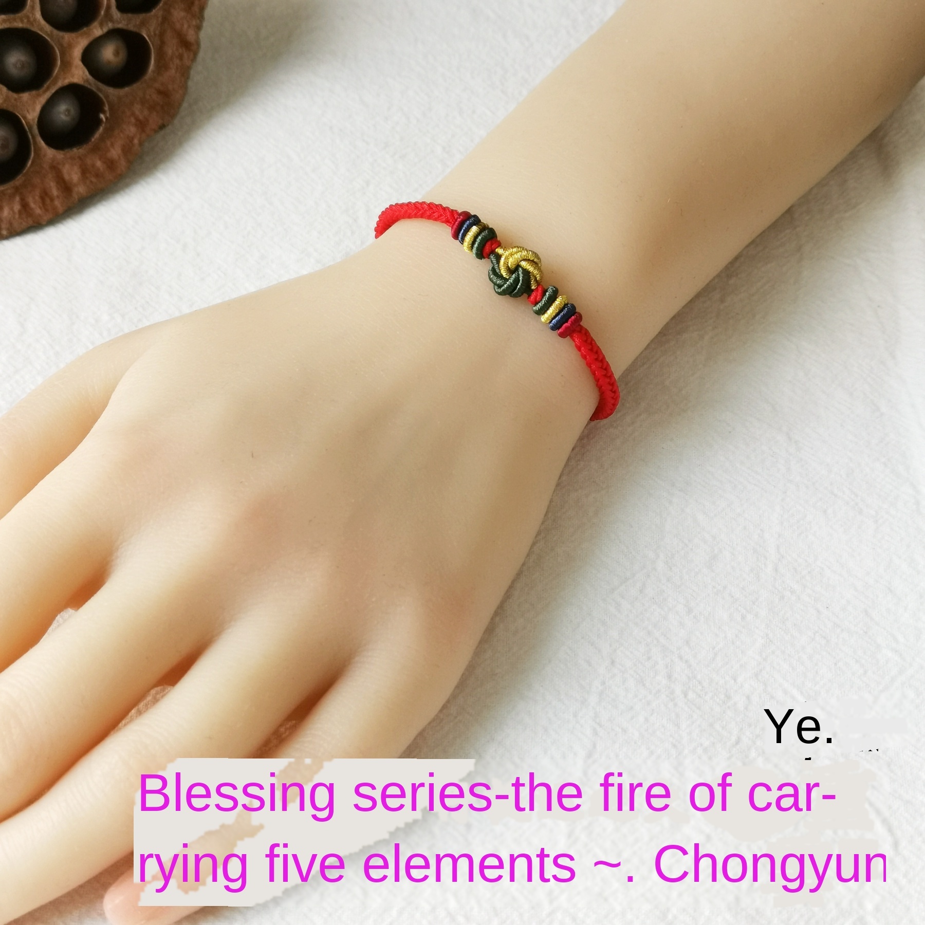 

Pure handworkMandala five-element delivery bracelet National style girlfriends gift simple and beautiful gift