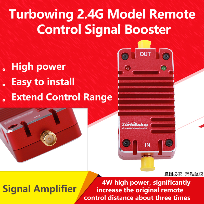 Turbowing RY-2.4 2.4G Radio Signal Amplifier Booster For 2.4G Remote Control Tra