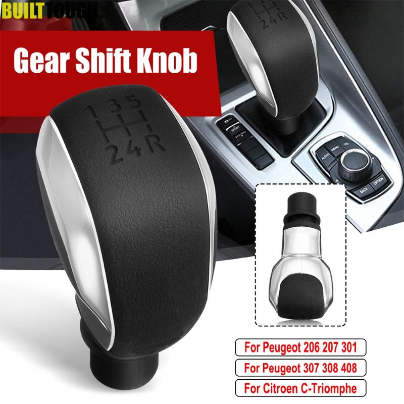 

5 Speed Gear Shift Knob Lever Adapter For 106 206 306 406 107 207 307 407 308 C2 C3 C4 SAXO XSARA PICASSO Xantia