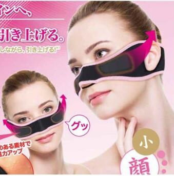 

Newly Style 3D Pink Face Correction Lady Tighten V Face-lift Belt Thin Cheekbones Sleeping Body Sculpting & Slimming HA084