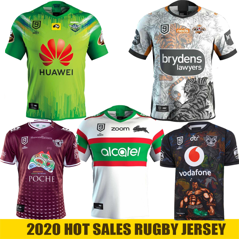 wests tigers nines jersey