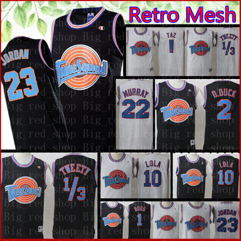 baby space jam jersey