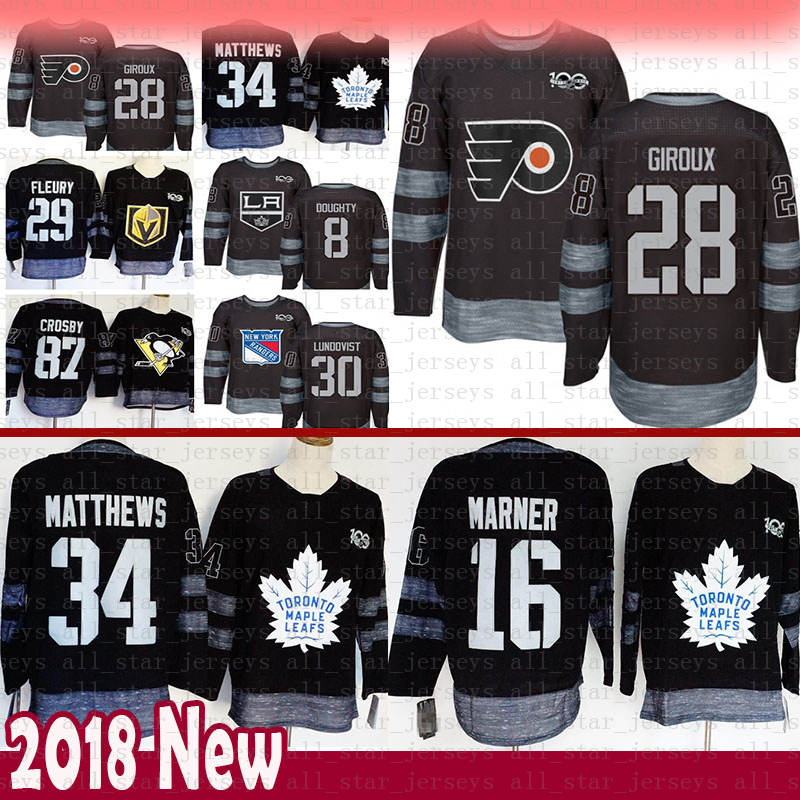 marner jersey for sale
