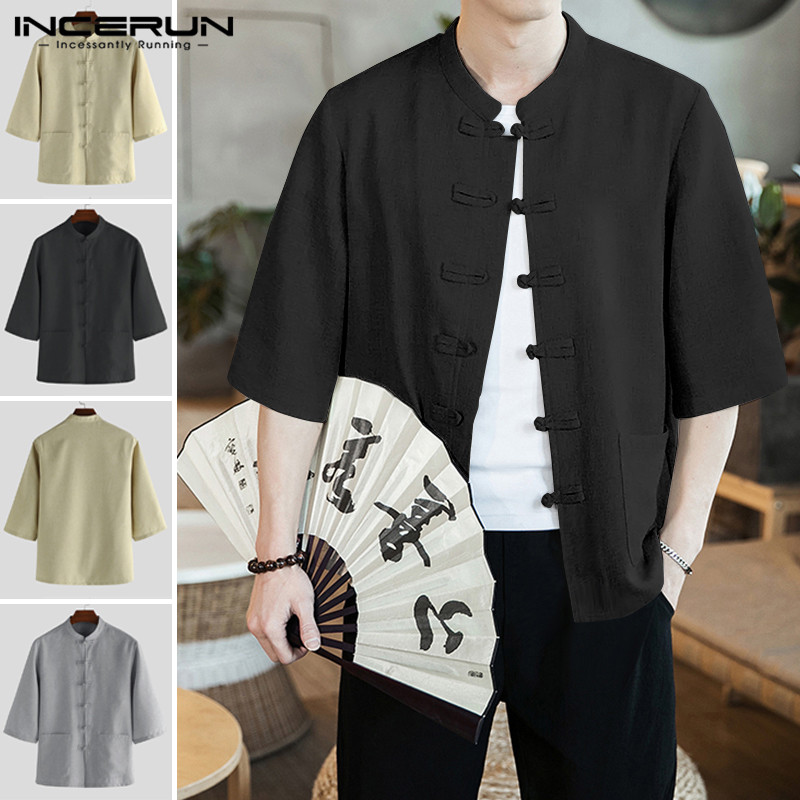 

INCERUN Men Chinese Style Retro Shirts Man Causal Half Sleeve Kimono Stand Collar Solid Color Cloak Coat Vintage Loose Cardigan, Beige