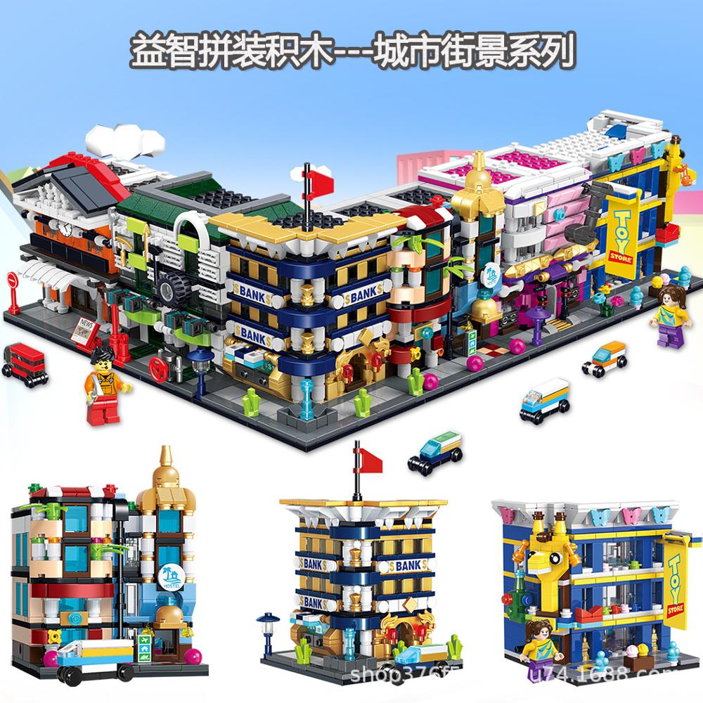 building block toy store