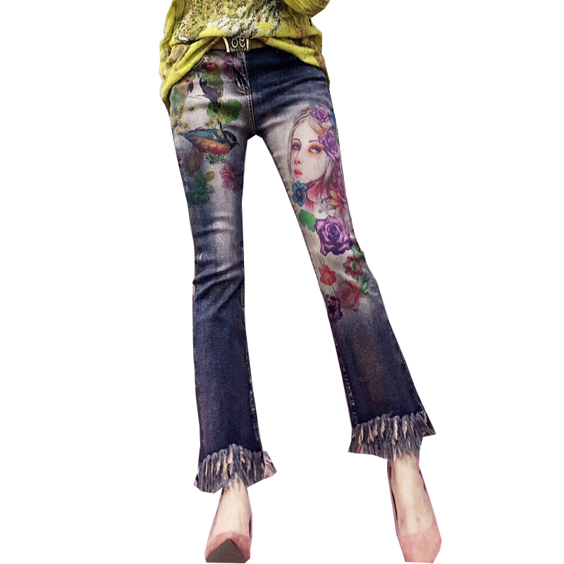 

Dark Blue The New Sequins Ripped Jeans Fashion Women'S Wear ShuHua164