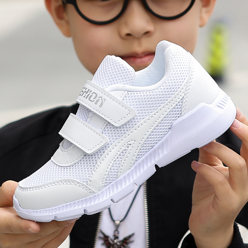 soldes adidas ultra boost enfant 