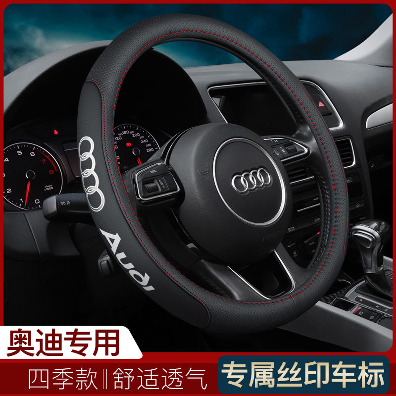 A7 Auto Volante Shift Paddle Estensione A5 Q5 A4 A3 A6 Estensioni Per Paddle Del Volante In Alluminio Per Auto Compatibili Per A1