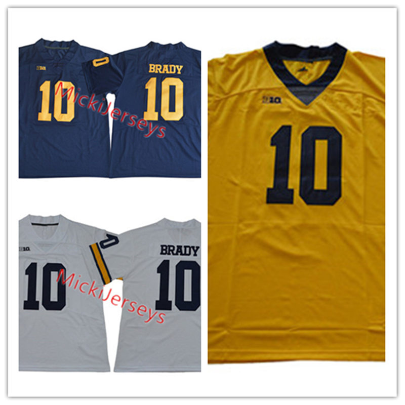 tom brady jersey youth small