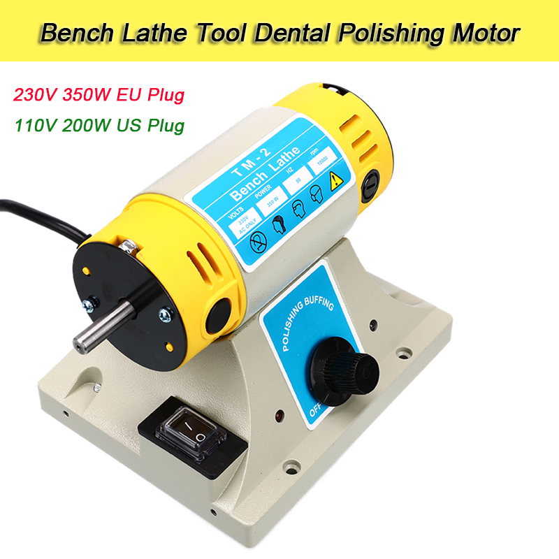 

110V/230V Polishing Machine 200W/350W For Jewelry Dental Bench Lathe Machine Motor Grinder With Accessories 32x16x19.5cm