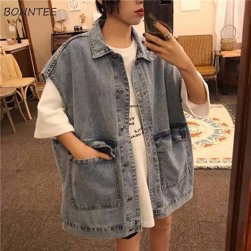 

Vests Waistcoats Women Denim Coat Loose Vintage Basic Cool Street Wear Womens Students Korean Style All-match Cargo Sleeveless, Blue