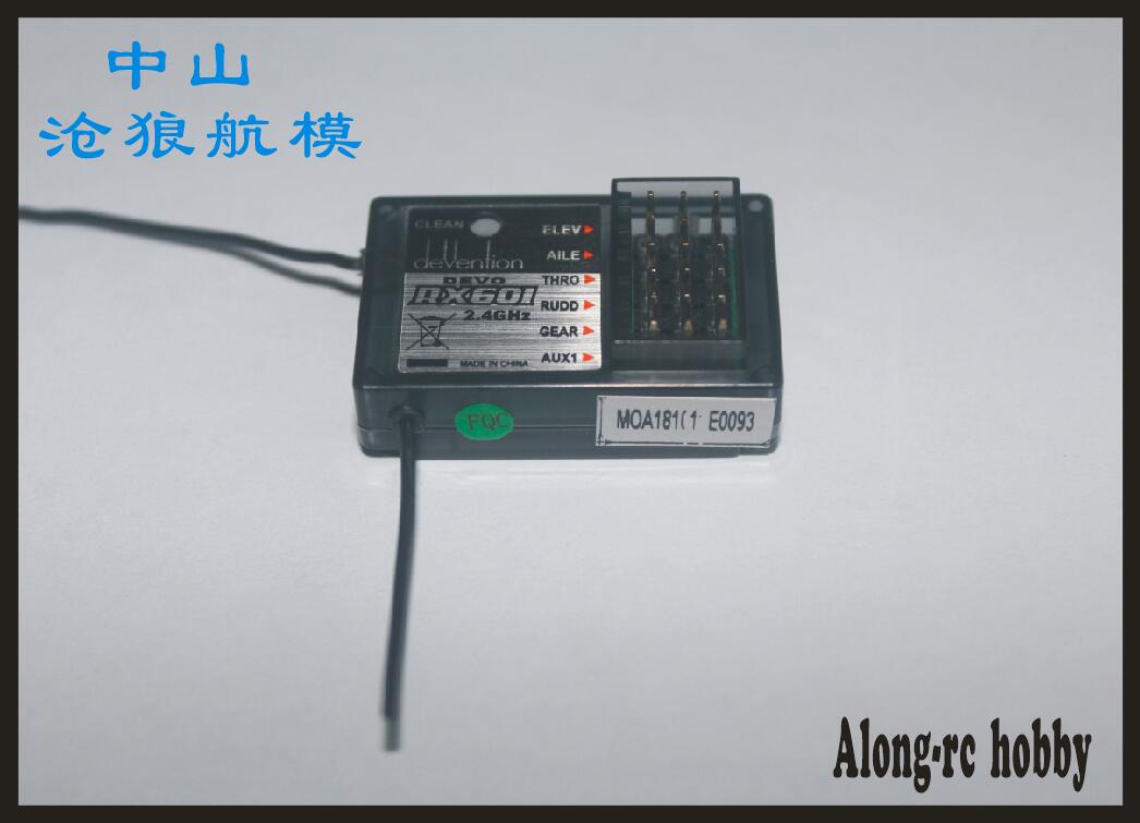 

free shipping RC airplane spare part- Walkera 6CH RX601 Receiver For DEVO6S/DEVO7/DEVO7E/DEVO8S/DEVO12S Transmitter Remote RADIO