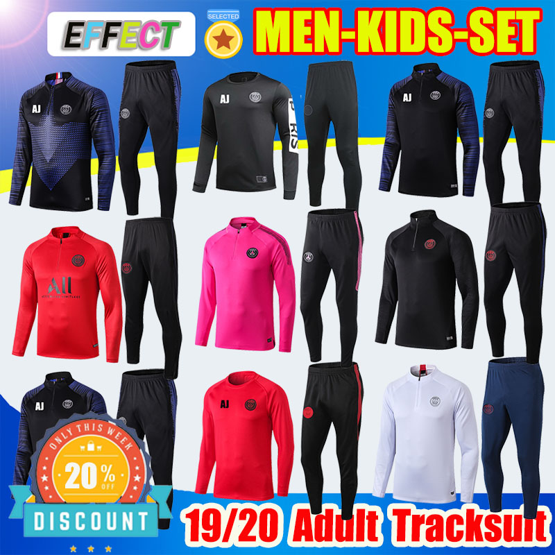 chandal nike psg rosa