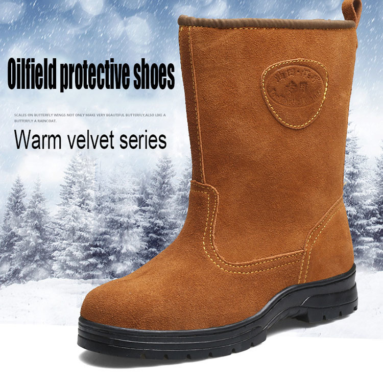 oilfield boots