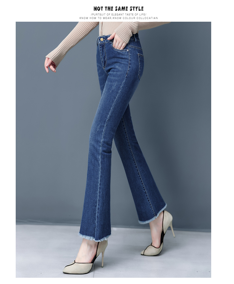 

The Blue The New Han Edition Show Thin Flash Bootleg Fashion Pants Joker