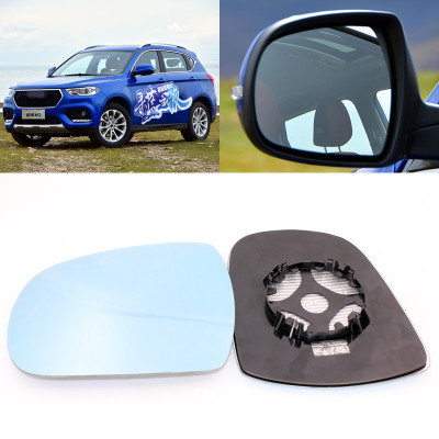 For Great Wall Haval H2 large field of vision blue mirror anti car rearview mirror heating modified wide-angle reflective revers-image-564473450