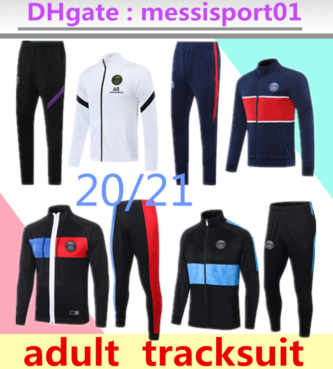 france soccer tracksuit