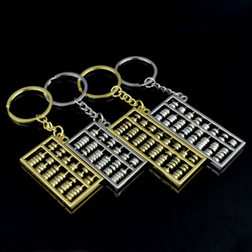Copper Crafted Gold Gilt Chinese Traditional Calculator Abacus Key chain 3" NEW 