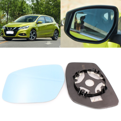 

For Nissan Tiida large vision blue mirror anti car rearview mirror wide-angle reflective reversing lens