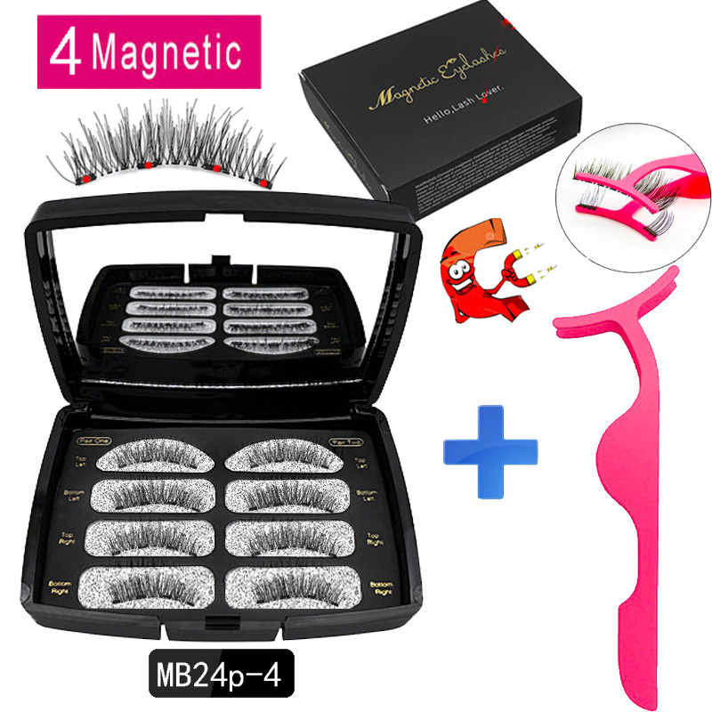 

MB 4 Pairs 4 Magnet Magnetic Eyelashes Reusable Faux Cils Magnetique Natural With Gift Box Mink Eyelashes Handmade False lashes