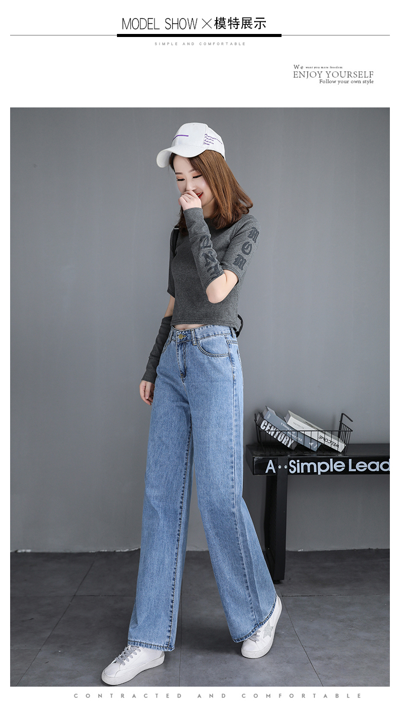

Light Blue Elastic Waist Loose Thin Panty High Waist Wide Leg Pants